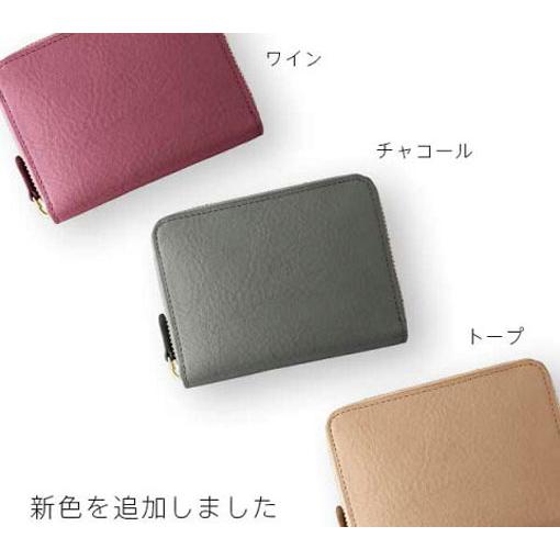 スリップオン AZ ラウンドCPウォレット 全12色 機能的でスマートなシルエットのコンパクト財布 IAZ-9801｜yafuu-shogei｜04
