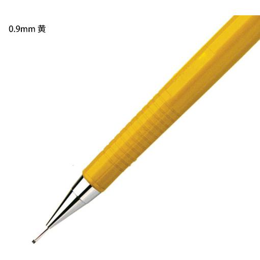 ぺんてる/Pentel ロングセラーシャープペン 0.3mm 0.5mm 0.7mm 0.9mm 全６色 P203/P205/P207/P209｜yafuu-shogei｜13