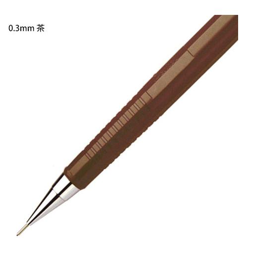 ぺんてる/Pentel ロングセラーシャープペン 0.3mm 0.5mm 0.7mm 0.9mm 全６色 P203/P205/P207/P209｜yafuu-shogei｜04