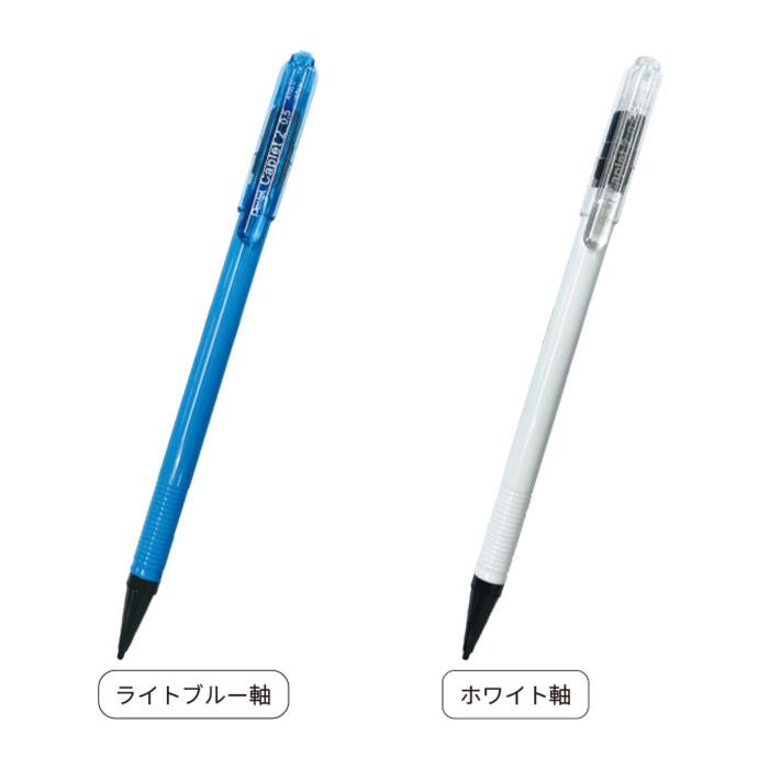 ぺんてる/Pentel Caplet2 キャプレット2 0.5mmシャープペンシル ぺんてる/Pentel Caplet2 キャプレット2 0.5mmシャープペンシル