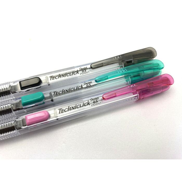 ぺんてる（Pentel） ピアニッシモ サイドノックシャープ 0.5mm