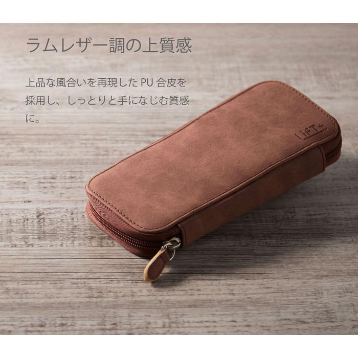 LIFT+ ラウンドジップペンケース グレー LIPC-01-GY : 商芸文具ヤフー