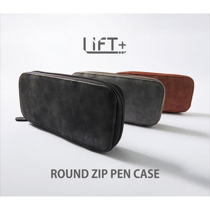 LIFT+ ラウンドジップペンケース グレー LIPC-01-GY : 商芸文具ヤフー