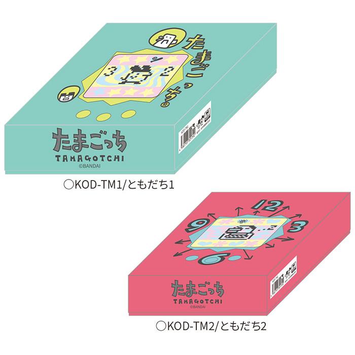 たまごっち ステーショナリー(TAMAGOTCHI)おどうぐばこ 全2種 たまごっち ステーショナリー(TAMAGOTCHI)おどうぐばこ 全2種