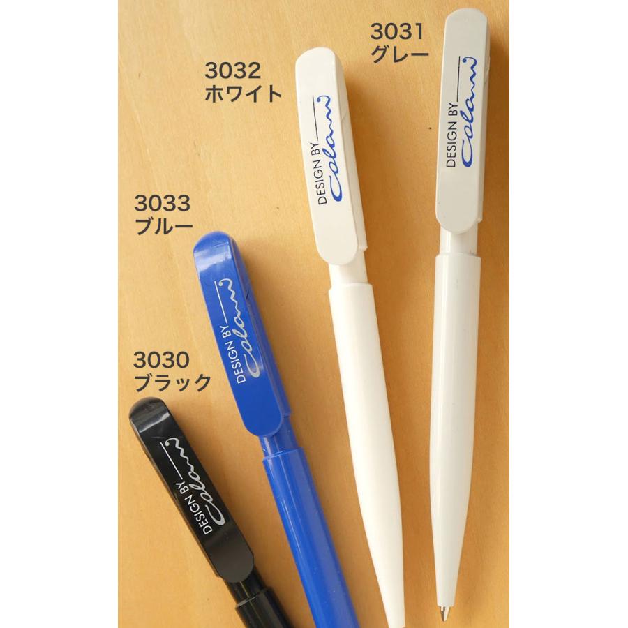 Coliniコラーニペン リサイクル ルイジ・コラーニのボールペン