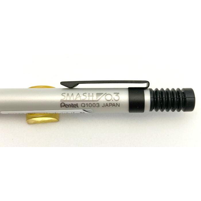 ぺんてる（Pentel） ぺんてる/Pentel SMASH 限定 ジャパンシルバー
