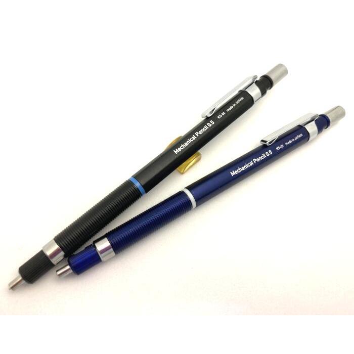 スリーブ格納タイプシャープペンシル/MechanicalPencil KS-01 0.5mm