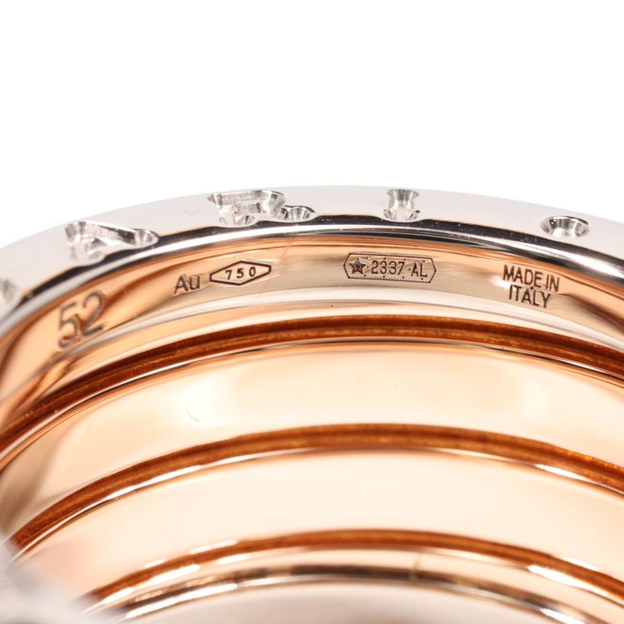 ビー・ゼロワン 新品仕上げ BVLGARI ブルガリ K18 B-zero1 ビー  