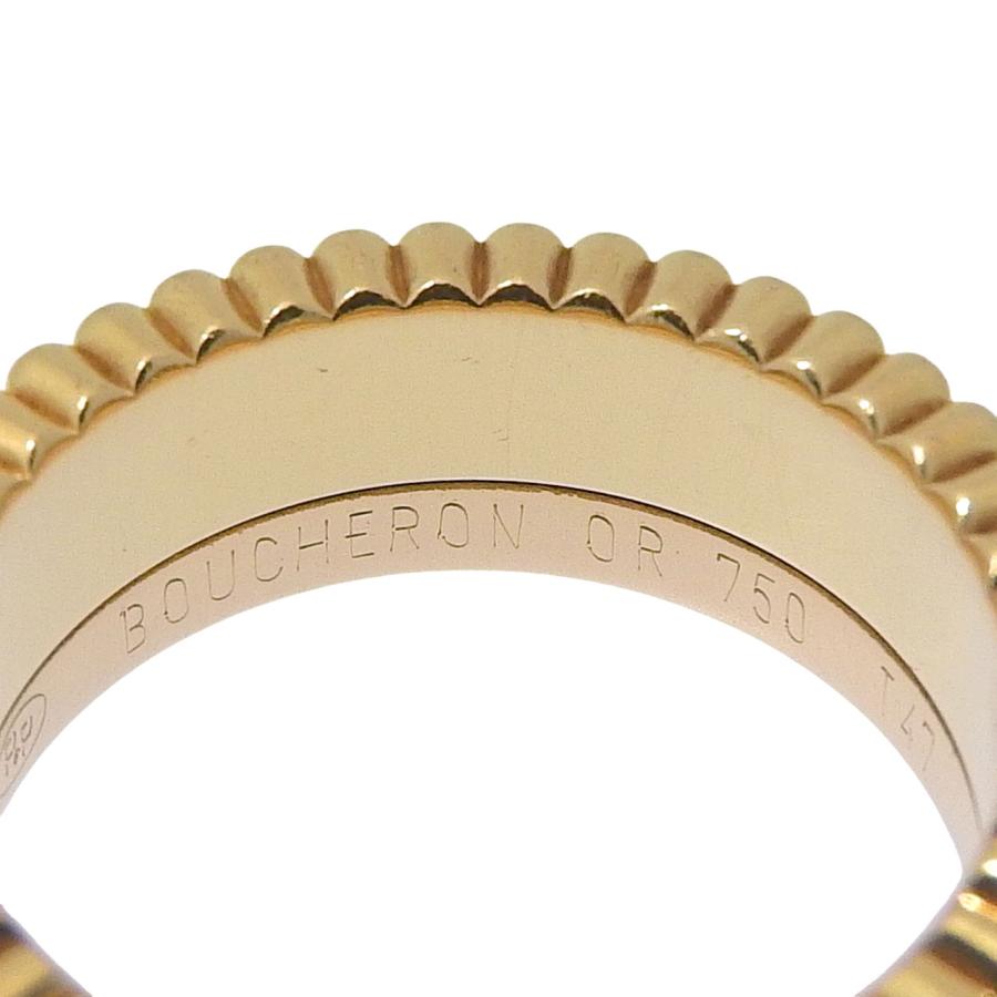 QUATRE BOUCHERON ブシュロン K18 750 YG PG WG キャトル クラシック