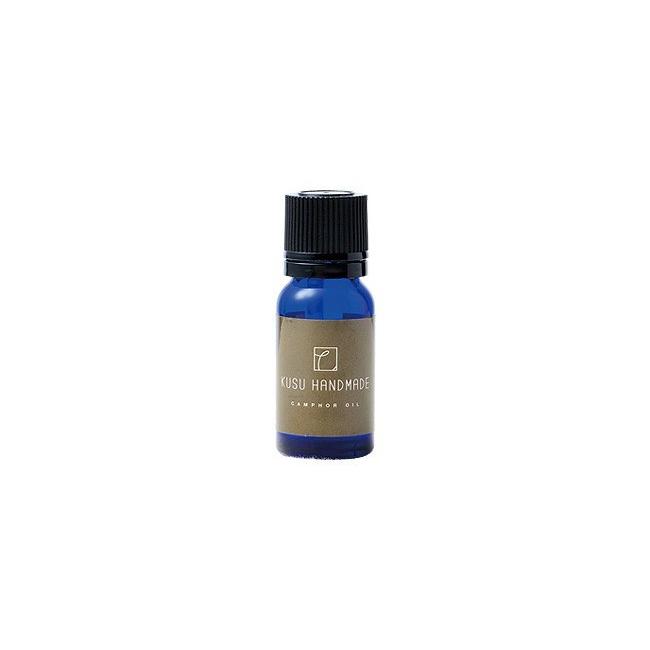 KUSU HANDMADE カンフルオイル 10ml くすのきオイル くすのき油 樟脳油 衣類用防虫剤 和精油 国産精油