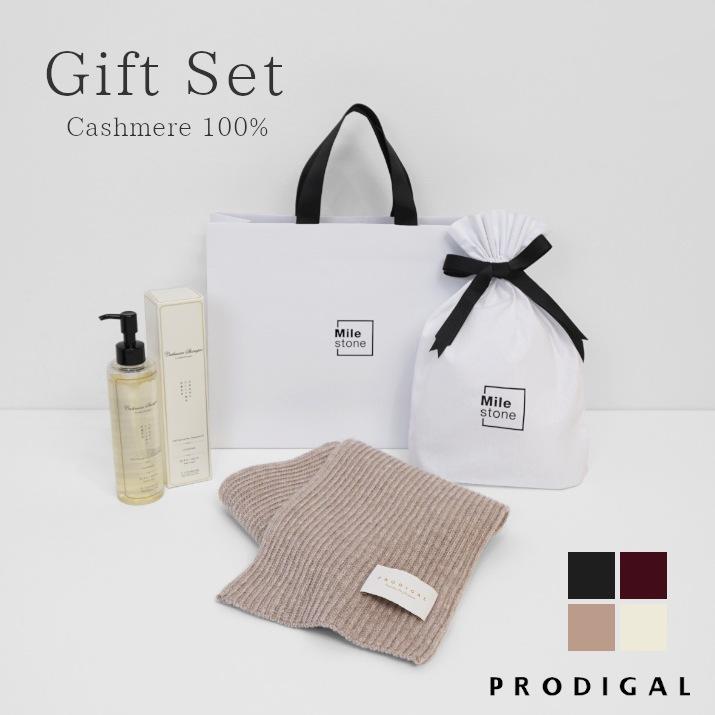 PRODIGAL（プロディガル） カシミヤ 100% ショート マフラー ギフト