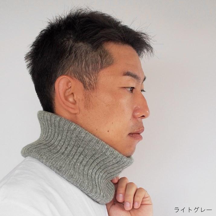 カシミヤ 100 ネックウォーマー レディース メンズ 日本製 スヌード カシミア 冬 秋冬 男女兼用 シンプル スノーボード 防寒 五泉ニット プロディガル Pr プロディガルyahoo店 通販 Yahoo ショッピング