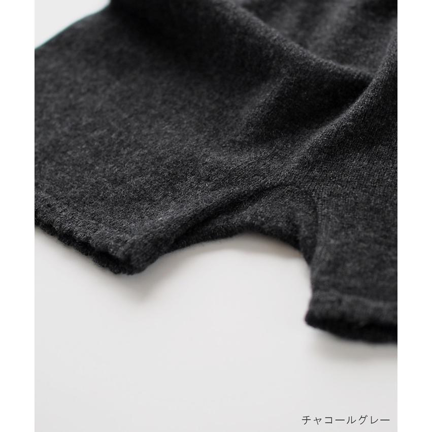 PRODIGAL（プロディガル） カシミヤ 100％ 腹巻パンツ レディース 薄手 