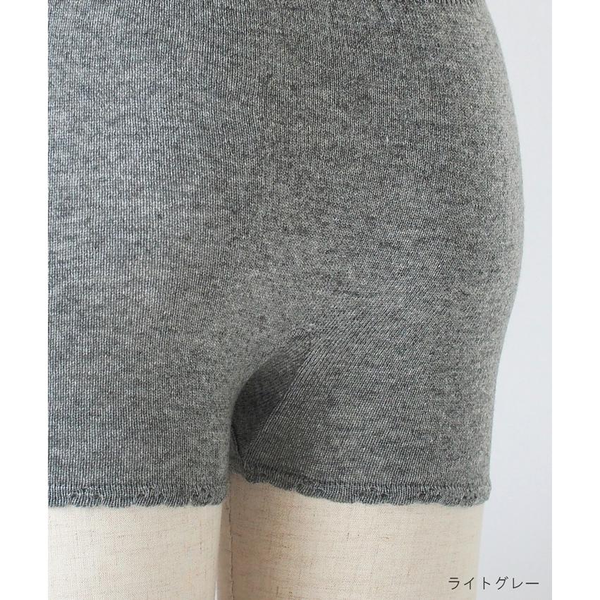PRODIGAL（プロディガル） カシミヤ 100％ 腹巻パンツ レディース 薄手 