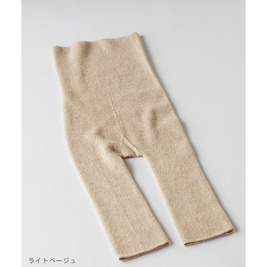 PRODIGAL（プロディガル） カシミヤ 100％ 腹巻パンツ ひざ丈 ロング