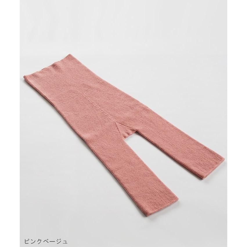 PRODIGAL（プロディガル） カシミヤ 100％ 腹巻パンツ ひざ丈