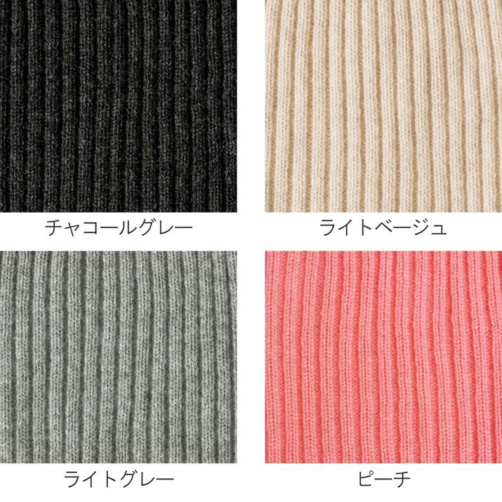 PRODIGAL カシミヤ100% ネックウォーマーキッズ ニット PRODIGAL カシミヤ100% ネックウォーマーキッズ ニット