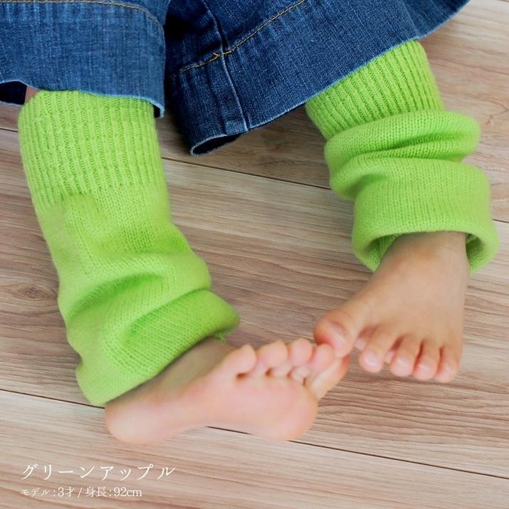 PRODIGAL カシミヤ100％ レッグウォーマー キッズ ニット カシミア