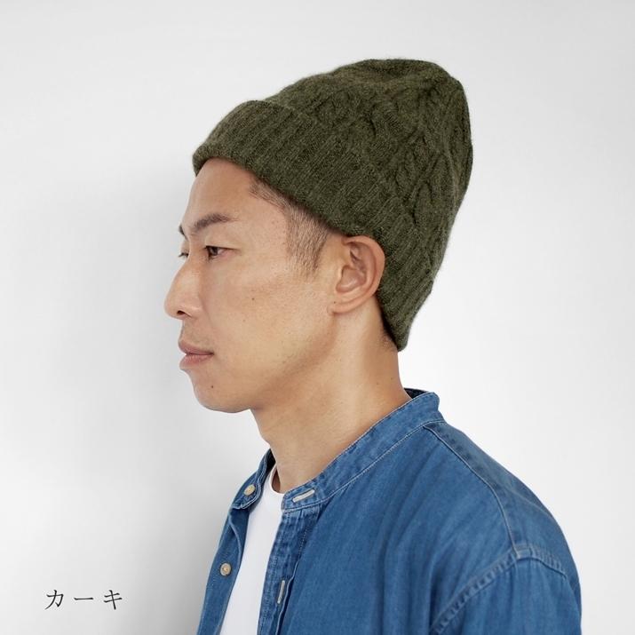 カシミヤ 100 太 ケーブル編み ニットキャップ メンズ レディース 日本製 キャップ ケーブル柄 ニット帽 帽子 秋 冬 ワッチキャップ 五泉 ニット プロディガル Pr プロディガルyahoo店 通販 Yahoo ショッピング
