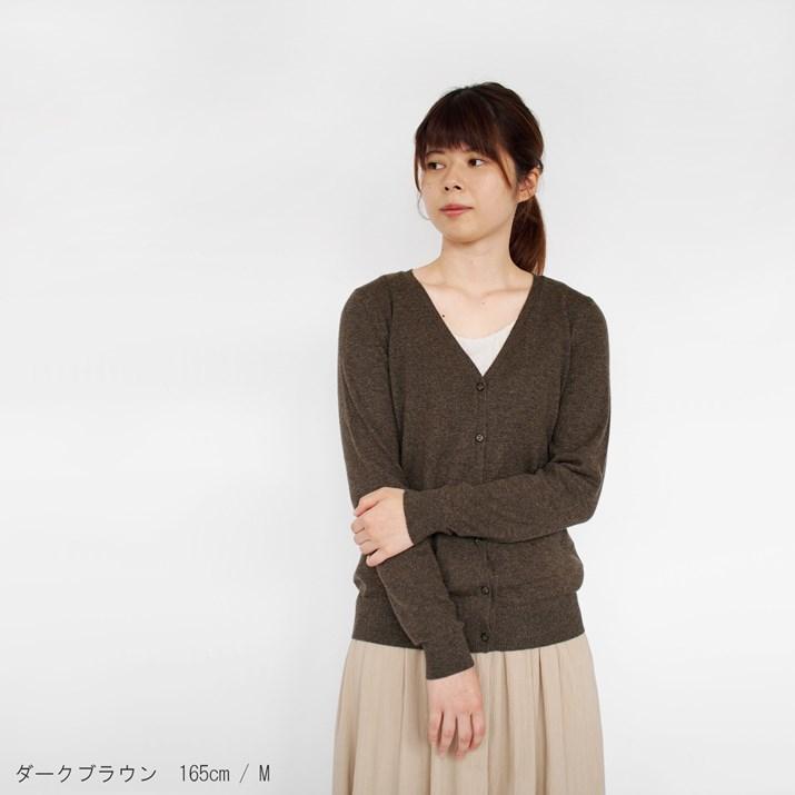 宇宙の香り-カシミヤ 100％ Vネック カーディガン S M L LL 1×1リブ