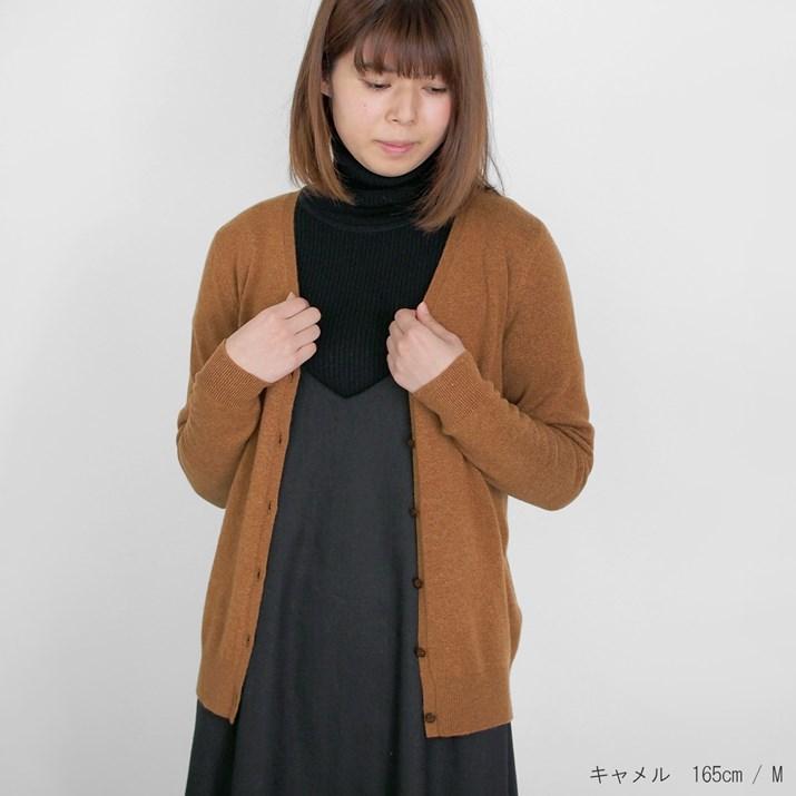宇宙の香り-カシミヤ 100％ Vネック カーディガン S M L LL 1×1リブ