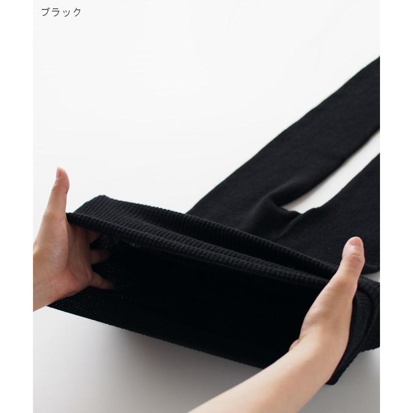 PRODIGAL カシミヤ 100％ 腹巻付きインナーパンツ 10分丈 腹巻パンツ マキシ丈 レディース 日本製 カシミア 厚手 レギンス スパッツ あったかい プロディガル_18
