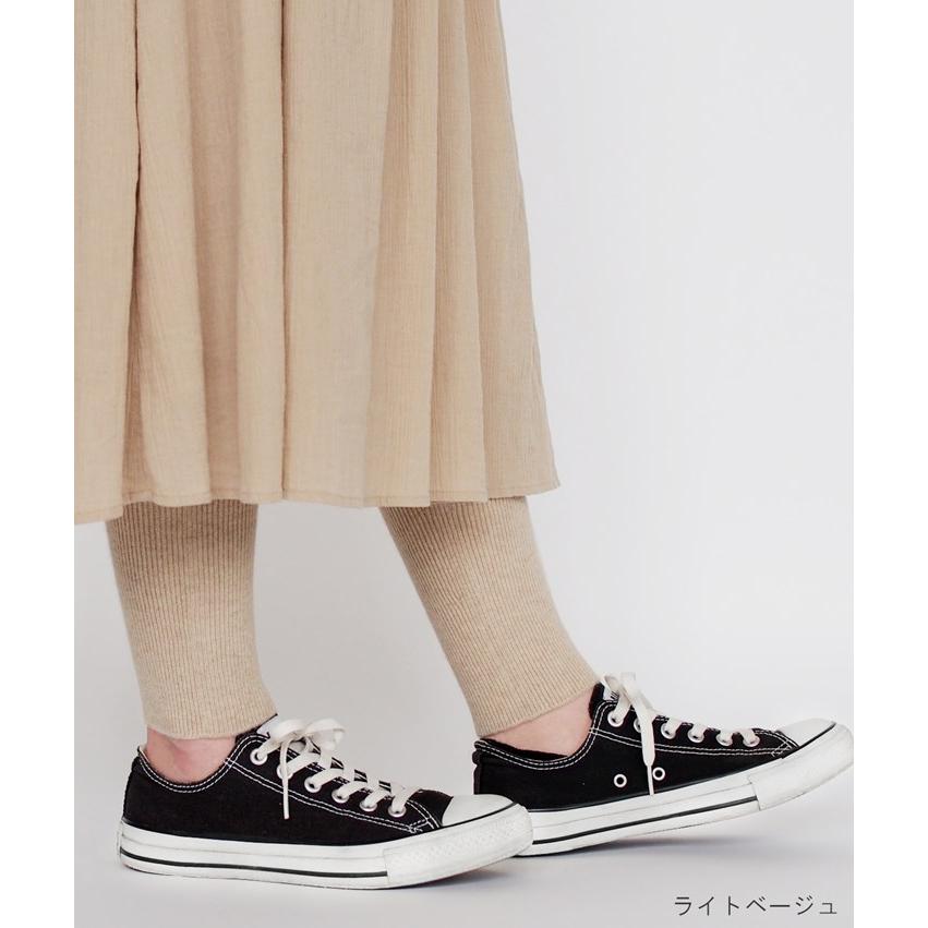 PRODIGAL（プロディガル） カシミヤ 100％ 腹巻パンツ マキシ丈