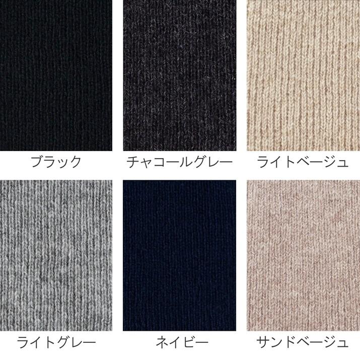 PRODIGAL カシミヤ 100% 腹巻パンツ マキシ丈 レディース 日本 PRODIGAL カシミヤ 100% 腹巻パンツ マキシ丈 レディース 日本