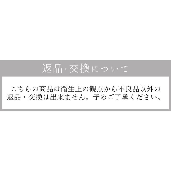 PRODIGAL カシミヤ 100％ 腹巻付きインナーパンツ 10分丈 腹巻パンツ マキシ丈 レディース 日本製 カシミア 厚手 レギンス スパッツ あったかい プロディガル_25