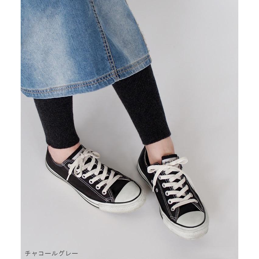PRODIGAL カシミヤ 100％ 腹巻付きインナーパンツ 10分丈 腹巻パンツ マキシ丈 レディース 日本製 カシミア 厚手 レギンス スパッツ あったかい プロディガル_8