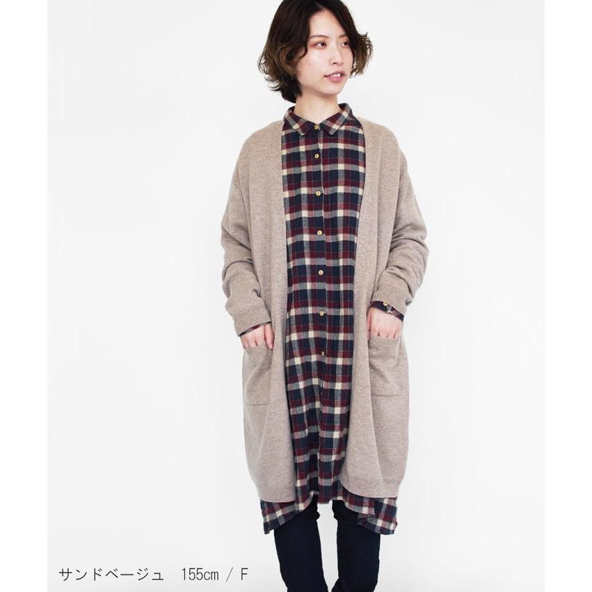 PRODIGAL カシミヤ 100% ロング カーディガン 日本製 PRODIGAL カシミヤ 100% ロング カーディガン 日本製