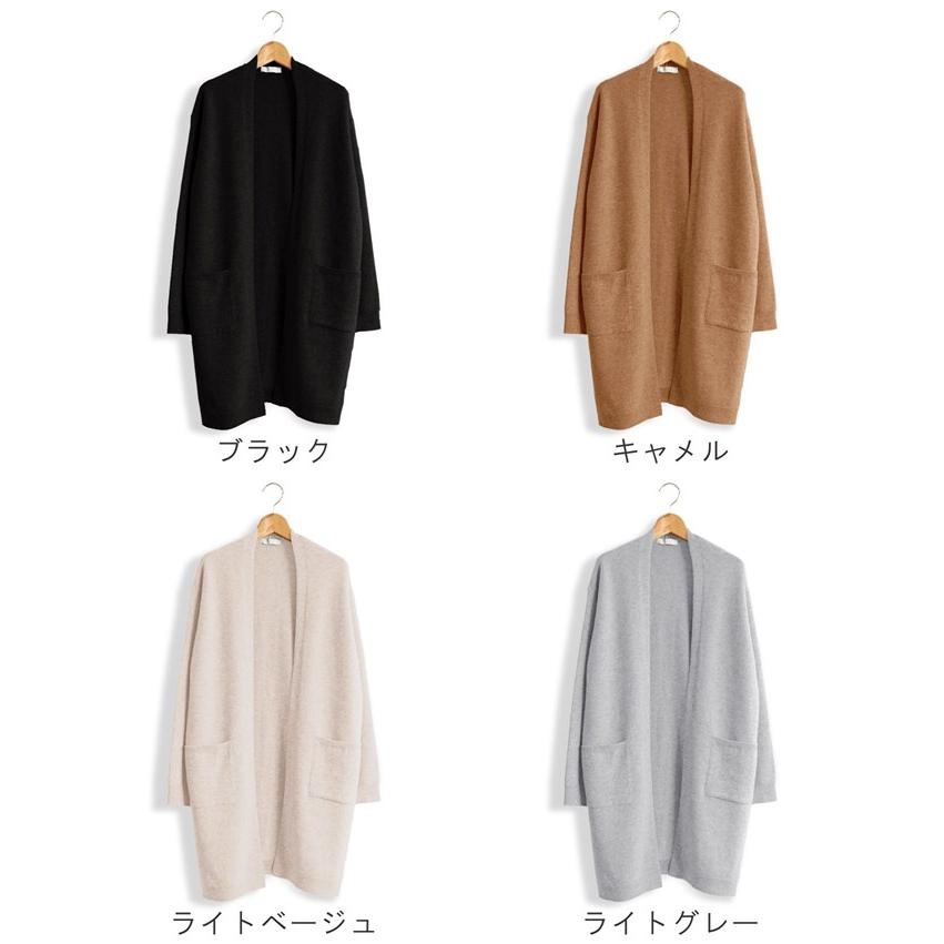 PRODIGAL（プロディガル） カシミヤ 100％ ロング カーディガン 日本製
