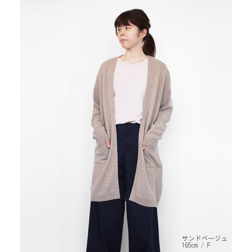 PRODIGAL（プロディガル） カシミヤ 100％ ロング カーディガン 日本製