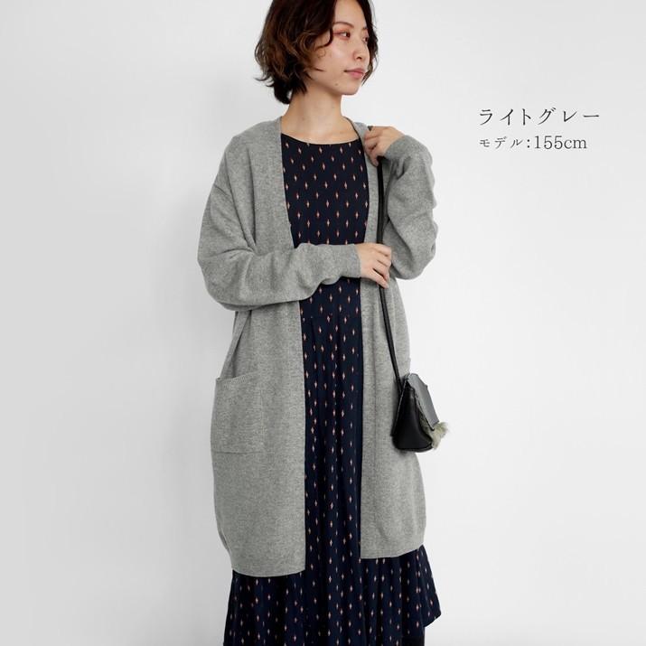 カシミヤ 100 ロング カーディガン レディース ニット カーデ ロング丈 ゆったり 大きいサイズ 秋冬 可愛い 日本製 五泉ニット Pr プロディガルyahoo店 通販 Yahoo ショッピング