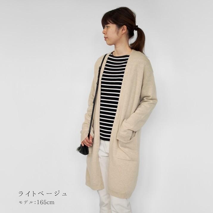 カシミヤ 100 ロング カーディガン レディース ニット カーデ ロング丈 ゆったり 大きいサイズ 秋冬 可愛い 日本製 五泉ニット Pr プロディガルyahoo店 通販 Yahoo ショッピング
