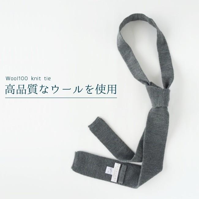 PRODIGAL（プロディガル） 【 在庫限り】ウール100％ニットタイ
