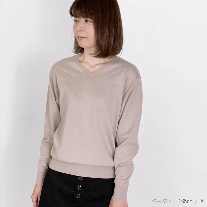 Drawer カシミヤ コットン 7G 天竺編み Vネック 長袖ニット セーター Drawer カシミヤ コットン 7G 天竺編み Vネック 長袖ニット セーター