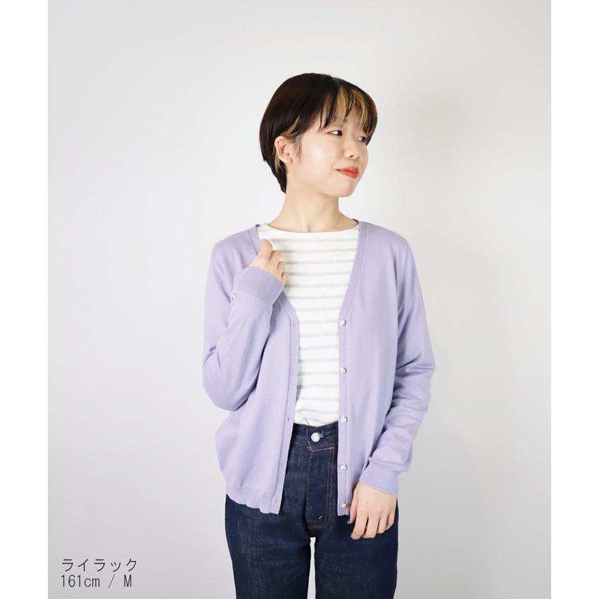 PRODIGAL（プロディガル） コットンカシミヤ Vネック カーディガン