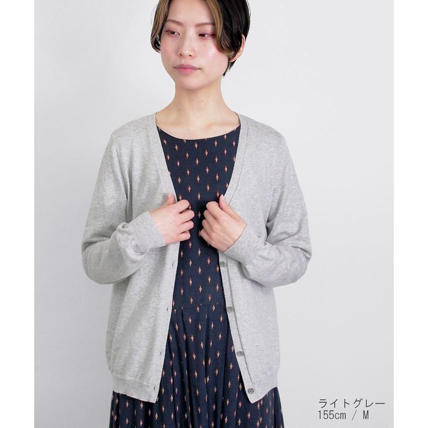 PRODIGAL（プロディガル） コットンカシミヤ Vネック カーディガン