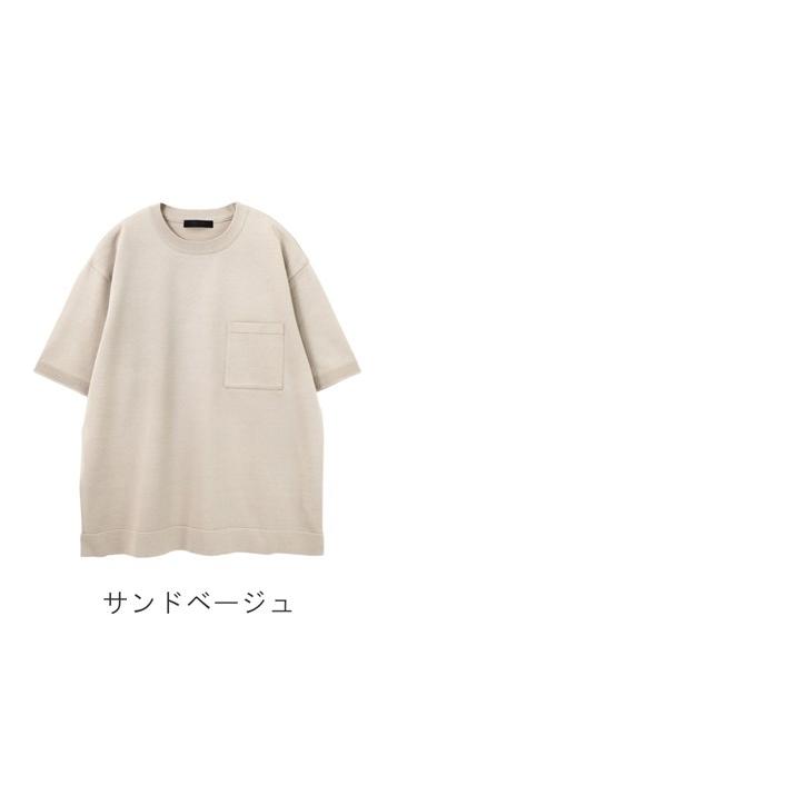 PRODIGAL ポケット付き 半袖 ニットTシャツ サマーニット クルーネック メンズ ウィメンズ  夏 無地 シンプル きれいめ トップス 透けない プロディガル