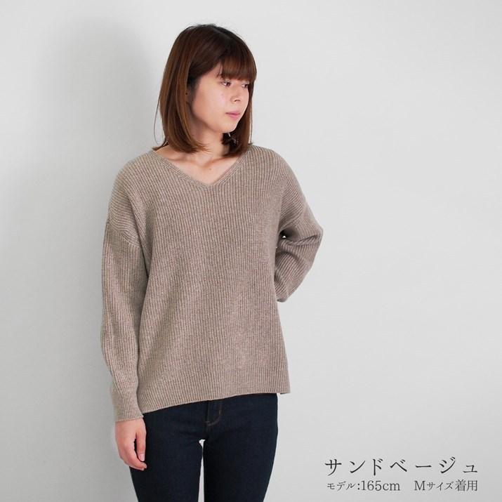カシミヤ 100％ 畦編み Vネック セーター カシミア レディース ニット