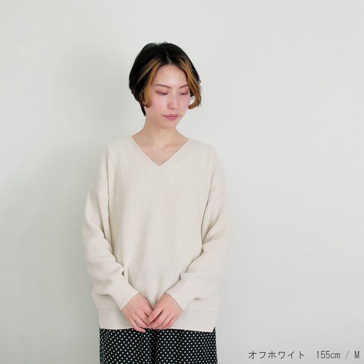 PRODIGAL カシミヤ 100% 畦編み Vネック セーター レディース PRODIGAL カシミヤ 100% 畦編み Vネック セーター レディース