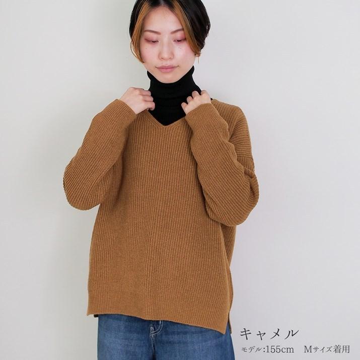 カシミヤ 100％ 畦編み Vネック セーター カシミア レディース ニット