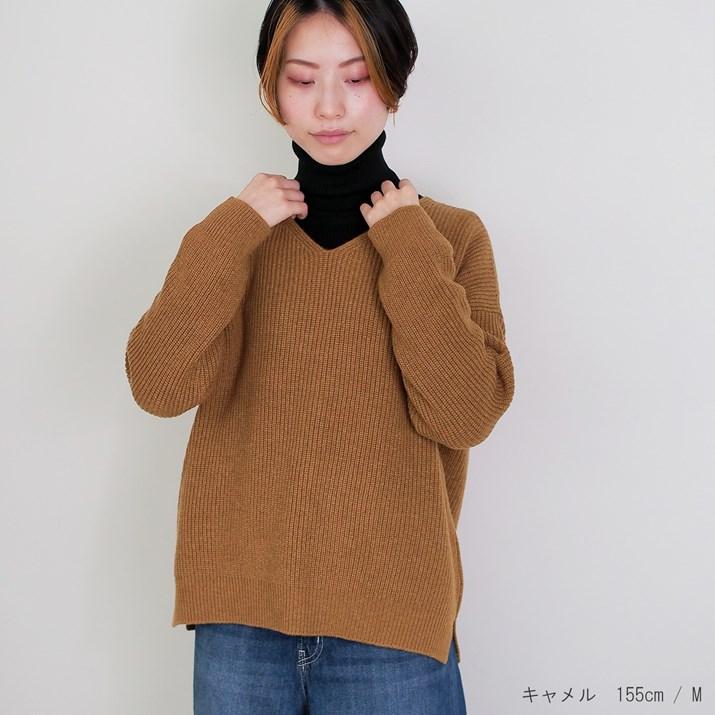 PRODIGAL カシミヤ 100% 畦編み Vネック セーター レディース PRODIGAL カシミヤ 100% 畦編み Vネック セーター レディース