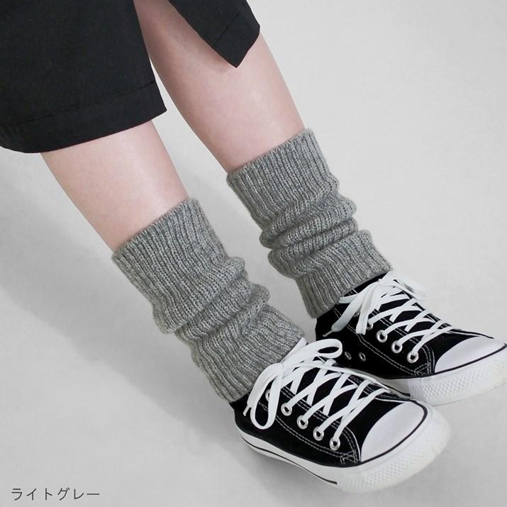 14080円 未使用 英国製 カシミヤ レッグウォーマー 14080円 未使用 英国製 カシミヤ レッグウォーマー 14080円 未使用