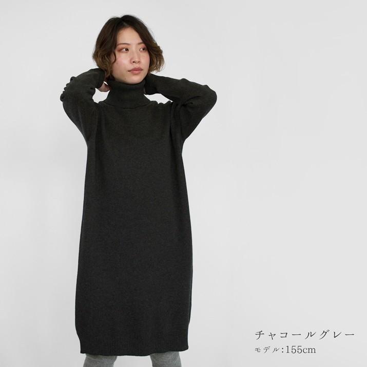 カシミヤ 100 タートルネック ワンピース ニット フリーサイズ 日本製 レディース 秋冬 冬 カシミヤ 無地 シンプル 五泉ニット 送料無料 プロディガル Pr プロディガルyahoo店 通販 Yahoo ショッピング