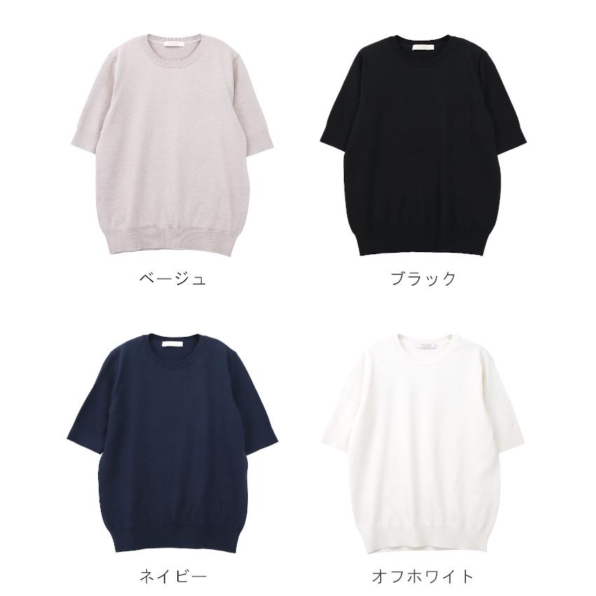 春夏に！イザイア　半袖　ニット　シルク　L PRODIGAL（プロディガル） シルクコットン Tシャツ 日本製 M L