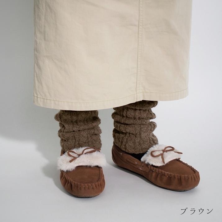 PRODIGAL（プロディガル） アルパカ ケーブル編み レッグウォーマー