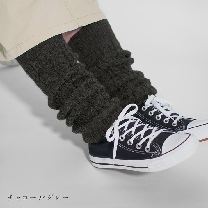 PRODIGAL アルパカ ケーブル編み レッグウォーマー 日本製