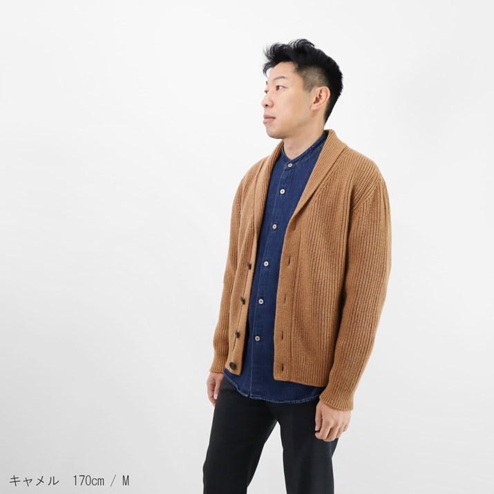 PRODIGAL カシミヤ 100% メンズ 畦編み ショールカラー PRODIGAL カシミヤ 100% メンズ 畦編み ショールカラー